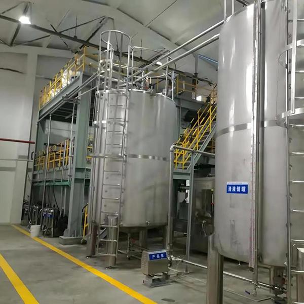 2023定制调配液态肥加工设备 700ml瓶装植物营养液生产线